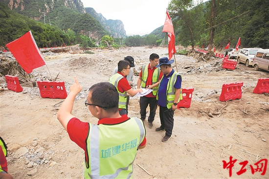 南宁股票配资 防灾救灾一线见闻｜救灾一线的国企担当