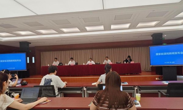 安全配资炒股 汛期叠加迎峰度夏，电力可靠性如何？国家能源局回应