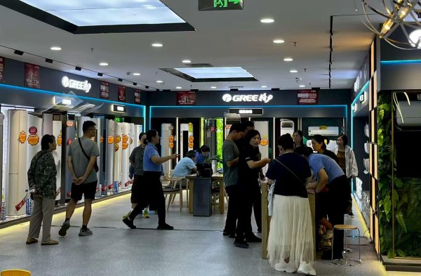 南宁股票配资 国庆中秋双节同庆 三联家电联合山东省银联至高补贴20% 无需等双 11